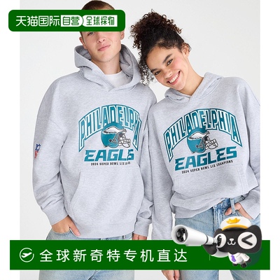 自营 Aeropostale Philadelphia Eagles 2024赛季套头衫连帽衫-浅