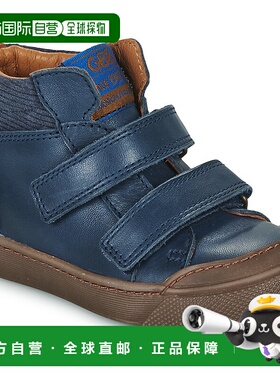 欧洲直邮GBB 男童 高帮板鞋 TERENCE