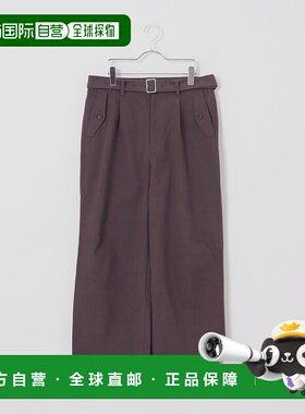 1h可退 日本直邮Deux Allures 男女同款 宽松立体剪裁锥形裤 半拉