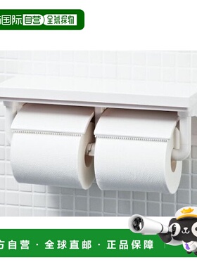 【日本直邮】LIXIL骊住 卫生间用带搁架连纸卷机 白色CF-AA64KU/W