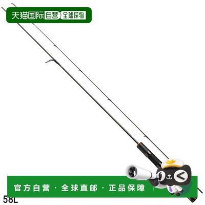 日本直邮Daiwa 鳟鱼竿 20 Presso-LTD AGS 58L（2021 型号）