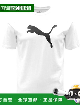韩国直邮PUMA TeamRise 徽标纯棉短袖衬衫亚洲 (65941404)彪马