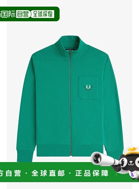 日本直邮【日本直邮】FRED PERRY 麦穗男女同款卫衣M9848-X87