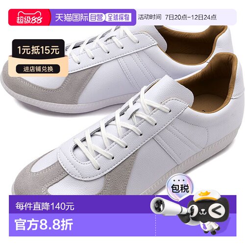 日本直邮GERMAN TRAINER 男士 时尚休闲鞋42500 SS23