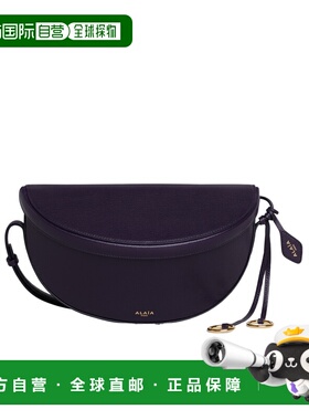 1h可退 香港直邮Alaia HIP EAST WEST 单肩包 AA1L2013CA212