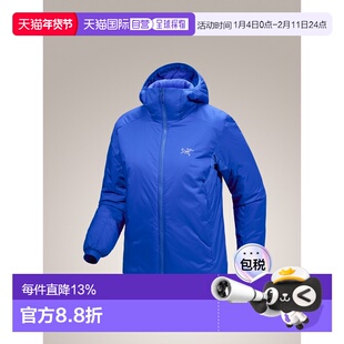 加拿大直邮 始祖鸟Atom SV 女式保暖连帽外套