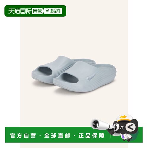 香港直邮NIKE 男士拖鞋 100305096214000 CO 蓝色 REACTX REJUVEN