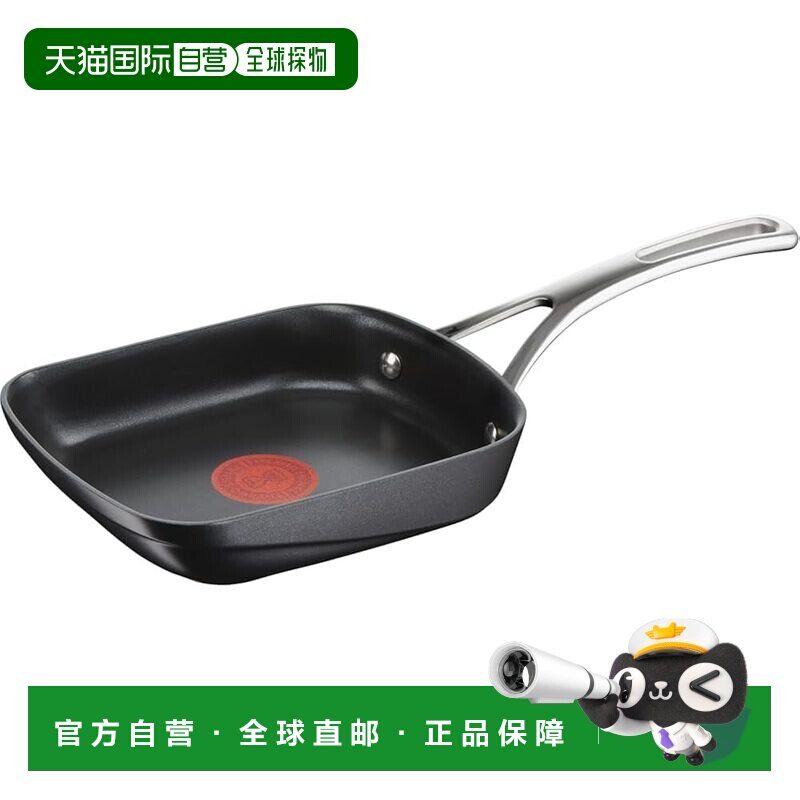 【日本直邮】T Fal特福 鸡蛋卷锅IH 兼容15&times;20cm E27218