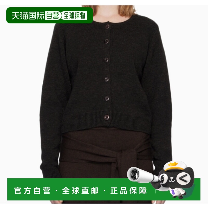 1h可退 香港直邮潮奢 Lemaire 女士 羊毛混纺针织开衫 TO1411LK10