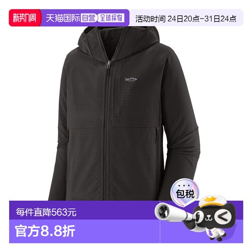 日潮跑腿Patagonia巴塔哥尼亚 男士 R1 Techface Fitzroy Trout
