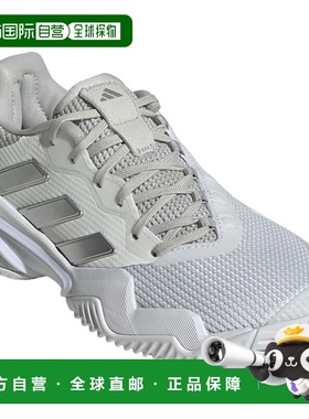 日本直邮阿迪达斯 Barricade 13 女士全场网球鞋 IF0407