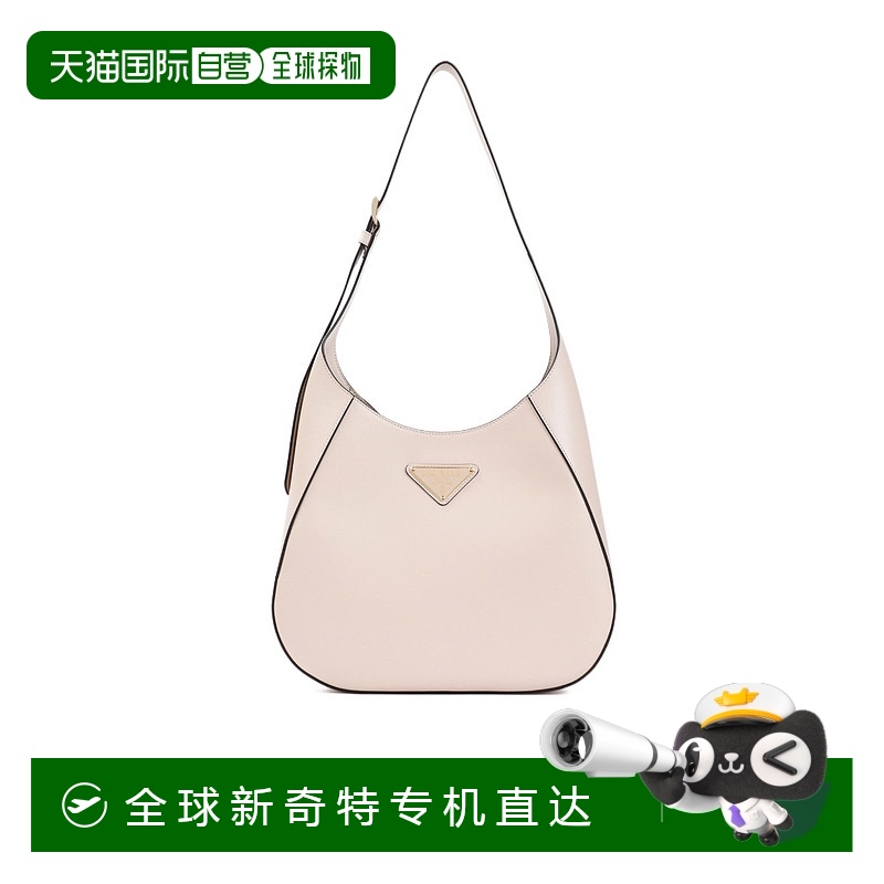 1h可退【99新未使用】香港直邮PRADA女士手提包 1BC196VOOO2AIX