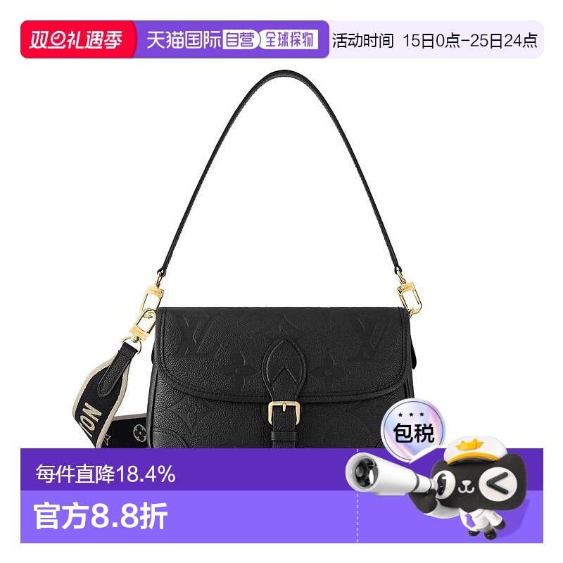 自营Louis Vuitton路易威登LV Diane 系列女士手袋新款