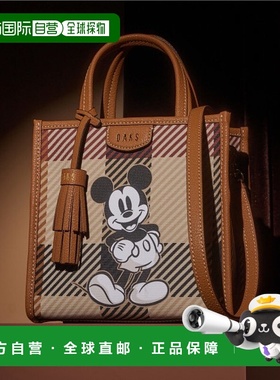 韩国直邮DAKS WOMEN ACC DCBA3F703W2托特包MULTICHECK女士单肩包