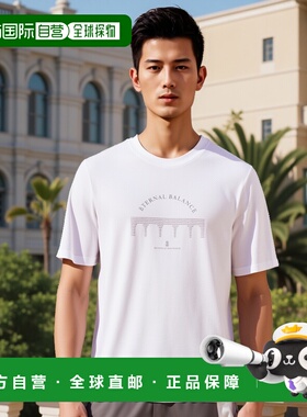 香港直邮Brunello Cucinelli 短袖T恤 M0B138413CT489