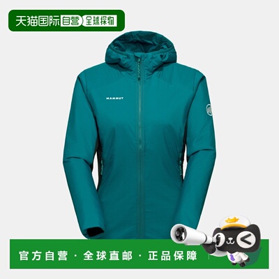 自营欧洲直邮Mammut Rime Light IN Hybrid 带帽夹克 女款