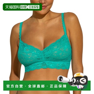 自营 Cosabella永不言败Bralette-绿色 美国奥莱直发性感内衣吊带