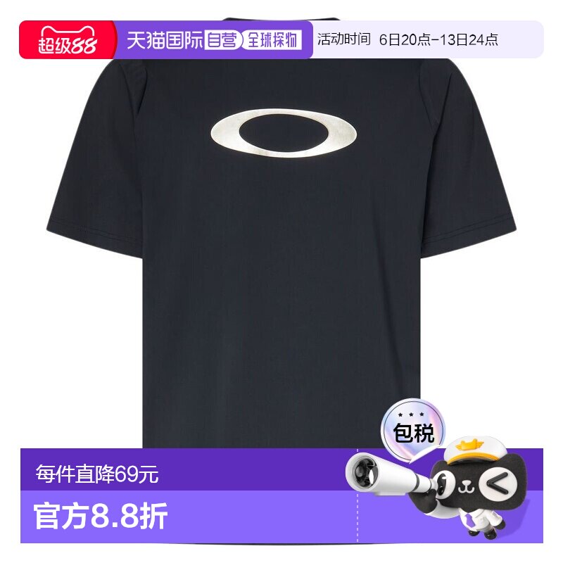 日本直邮OAKLEY 男士棒球服 Striking Tech Cold 短袖 T恤 FOA409