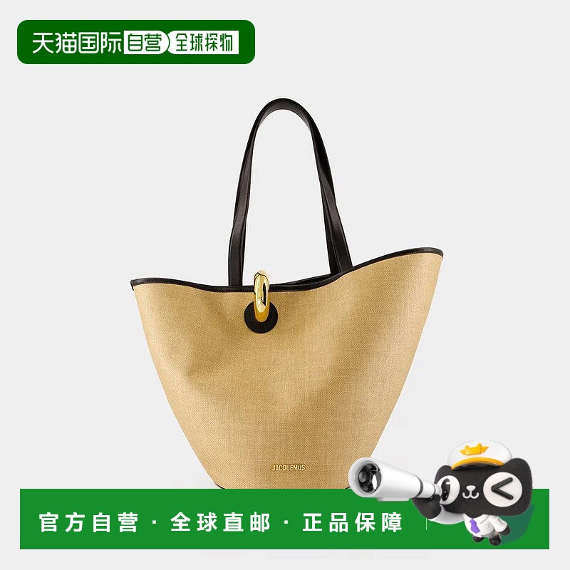 1h可退 香港直邮JACQUEMUS 女士斜挎包 243BA38232151FY CO 花色