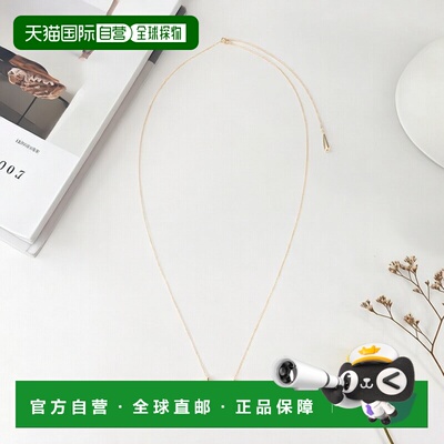 1h可退 日本直邮PAPILLONNER 女士 可调节2WAY椭圆滑扣项链 CLZ50