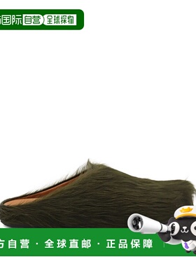 香港直邮Marni 玛尼 男士 