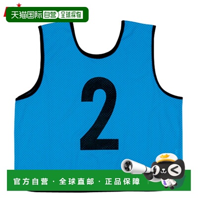 日本直邮Mikasa 运动背心常规尺码蓝色GJR2B纯色运动
