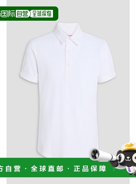 1h可退 香港直邮Orlebar Brown 男士 Sebastian 棉质凸纹布Polo衫