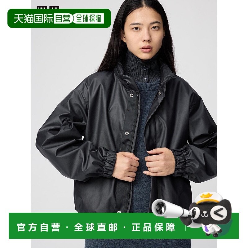 日潮跑腿UNIQLO优衣库 涂层短款束腰外套 480062