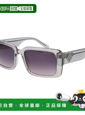 自营Gant Acetate Women's Sunglasses - gray 美国奥莱直发