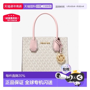 MICHAEL 女士MERCER系列香草拼粉色皮革手提斜挎包 KORS