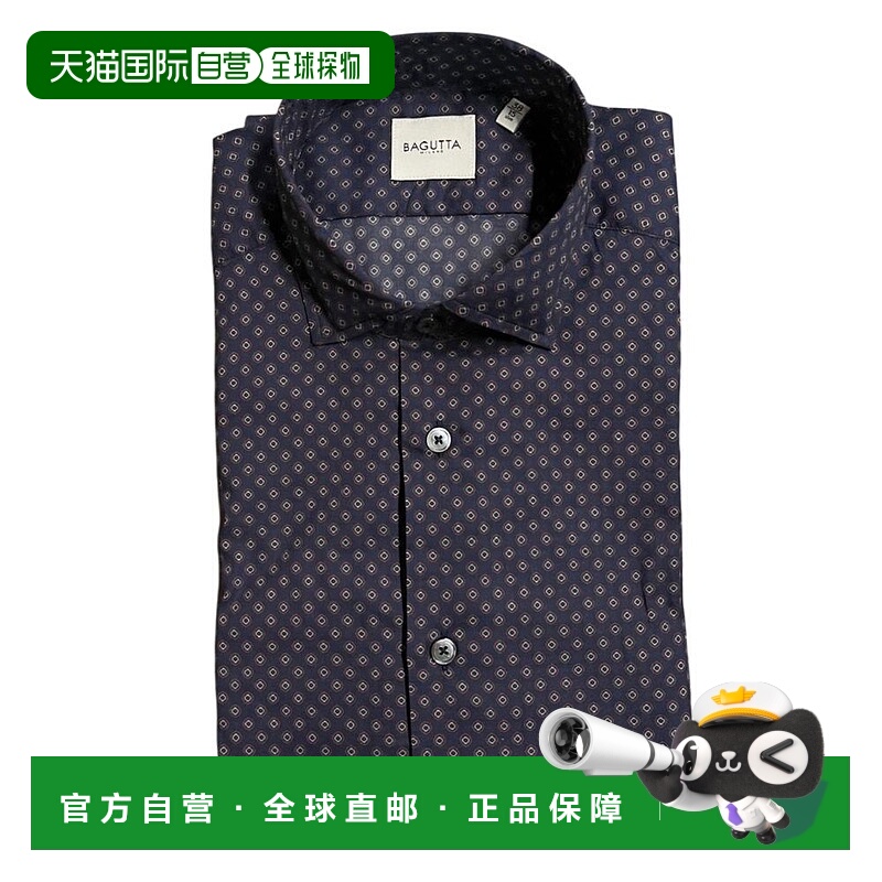 自营Bagutta Cotton Men's Slim Fit Men's Shirt - blue 美国奥