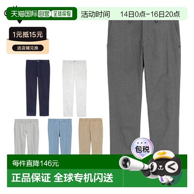 日本直邮Callaway 男士长裤高尔夫球服 C25226102