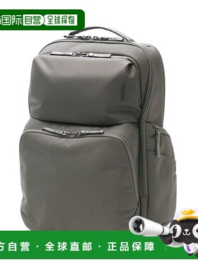 日本直邮 incase ARC通勤包商务背包商务包A4 B4 PC 16英寸通勤出