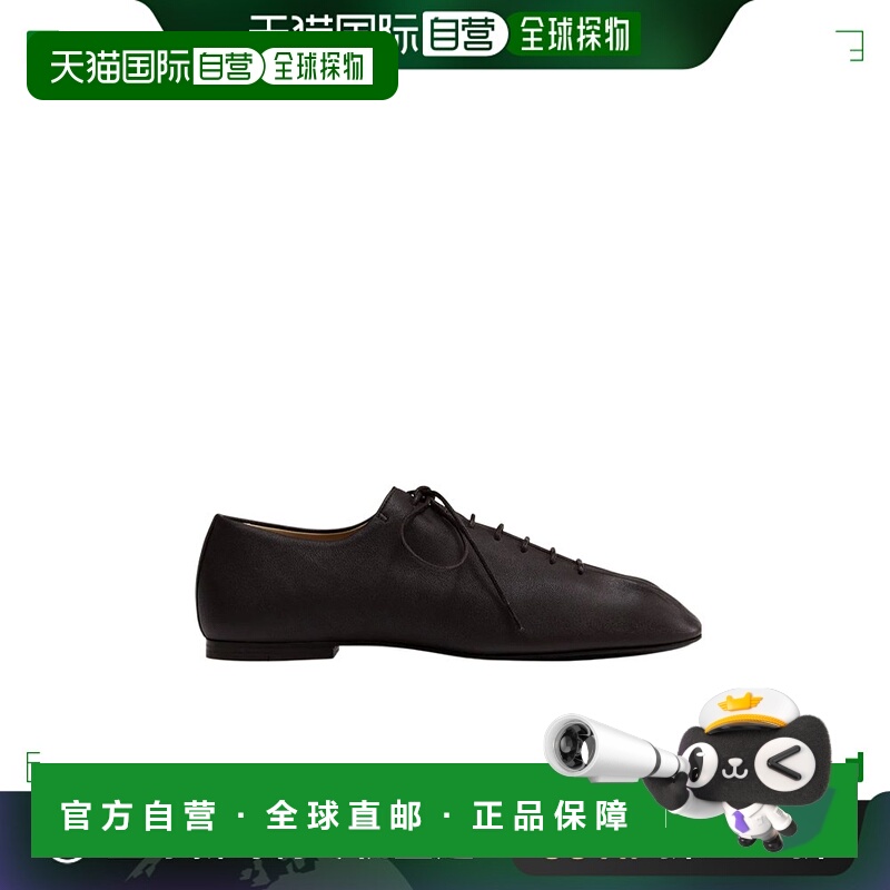 香港直邮Lemaire SOURIS 商务正装鞋 FO0058LL0070