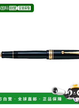 【日本直邮】PilOt百乐 钢笔 CUSTOM 845 细字 黑色 FKV-5MR-B-F