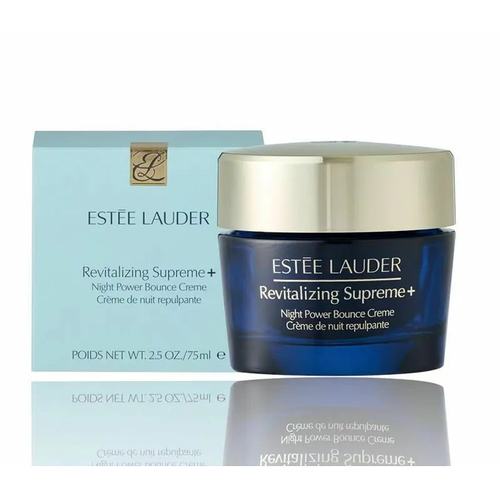 香港直邮Estee Lauder 雅诗兰黛 智妍晚霜75ml