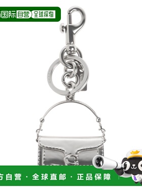 香港直邮COACH 女士钥匙扣 CS2460LHSLV SS2026 银色 Brass keych