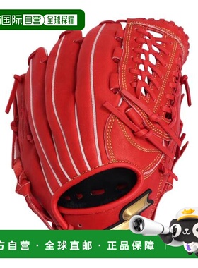 日本直邮SSK 少年软式棒球通用野球手套 Windream WJG424-32(Jr)