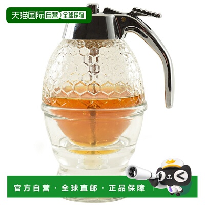 自营 Norpro 8盎司蜂蜜/糖浆分配器-银色 美国奥莱直发