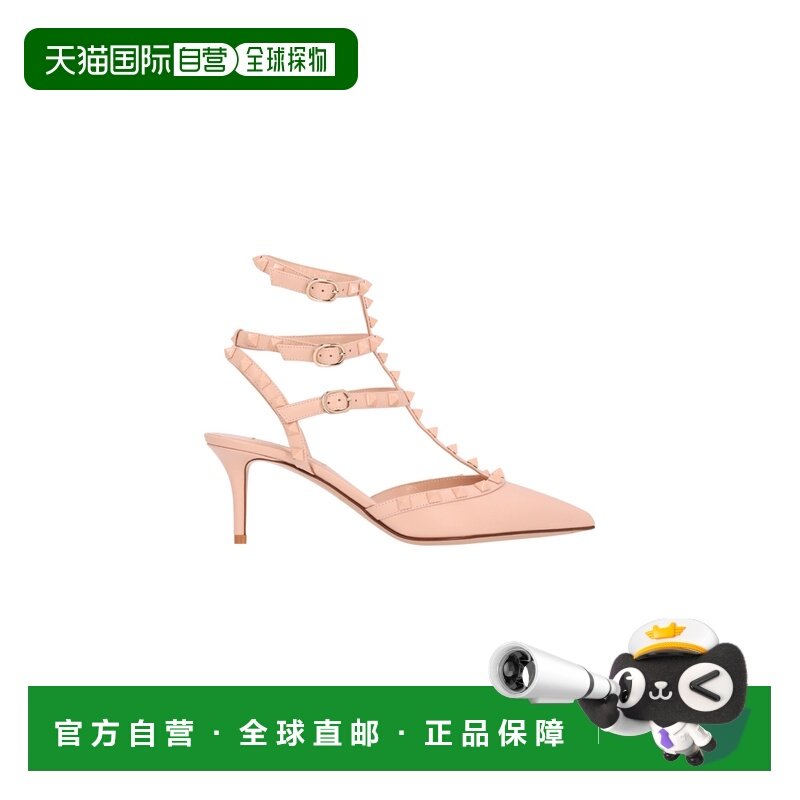 1h可退 香港直邮valentino 华伦天奴 女士 铆钉浅口鞋 4W2S0375VB,女鞋,浅口单鞋,淘宝优惠券,粉丝福利购,淘宝优惠卷