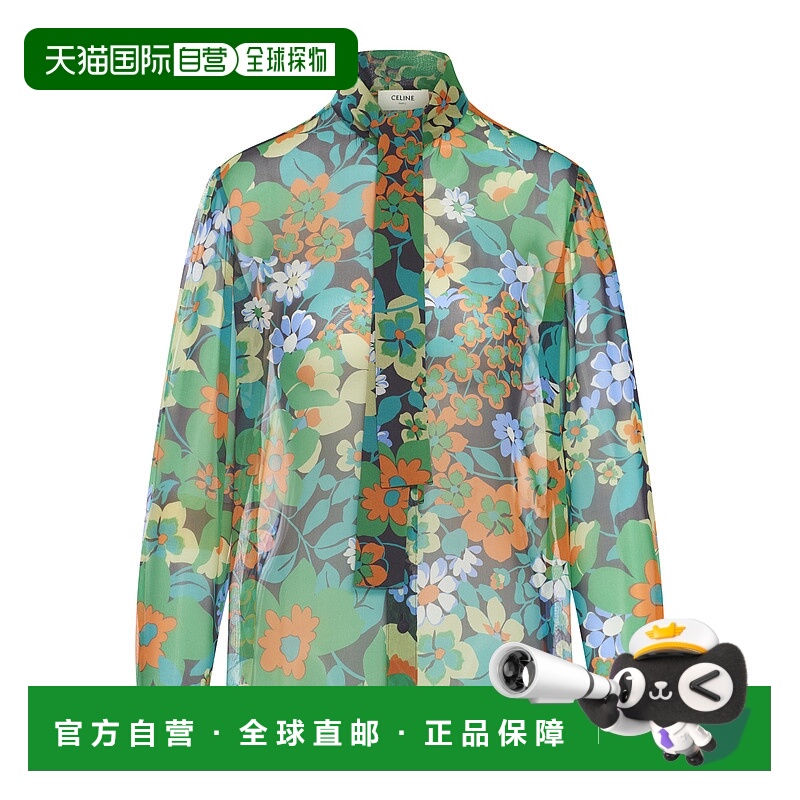 香港直邮CELINE 女士衬衫 RC03A0H12FYN9 SS2025 绿色 长袖衬衫