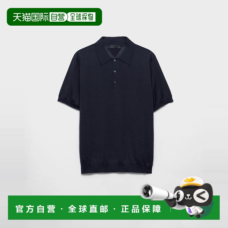 1h可退 欧洲直邮PRADA 普拉达 25春夏 UMF027_0B8_F0008_S_OOO 男