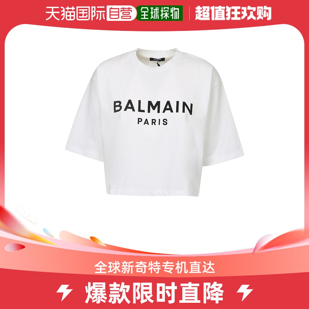 香港直邮BALMAIN 女士衬衫 XF1EE020BB02GAB 女装/女士精品 衬衫 原图主图