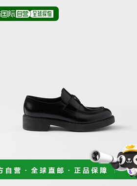 1h可退 欧洲直邮PRADA 普拉达 26春夏 1D246M_ULS_F0002_F_G050