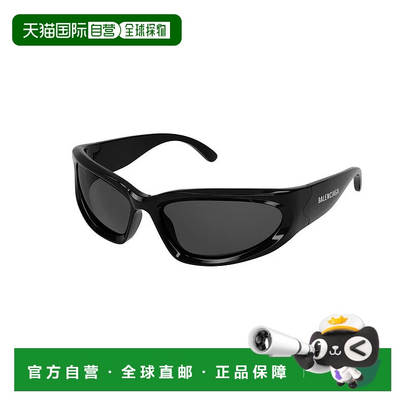 欧洲直邮balenciaga 女士 太阳镜巴黎世家