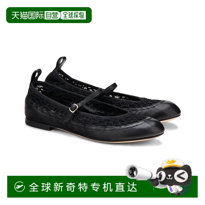 自营AGL Milly Plots Leather Ballet Flat - black 【美国奥莱】