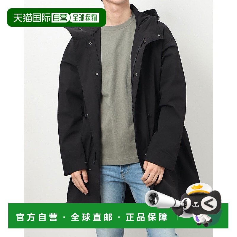 日本直邮TIGORA SMART拨水拉伸款男士生活风外套 TR-9C1422JK [TI