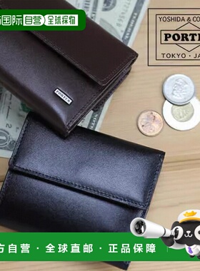 日本直邮Porter Sheen 钱包 110-02971 Yoshida & Co. PORTER 三