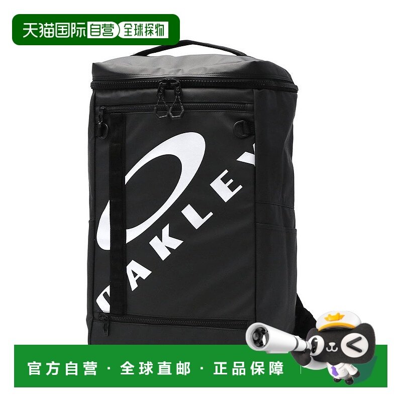 日本直邮 无 大容量耐水背包 学生适用可装15寸电脑 [FOS901980]