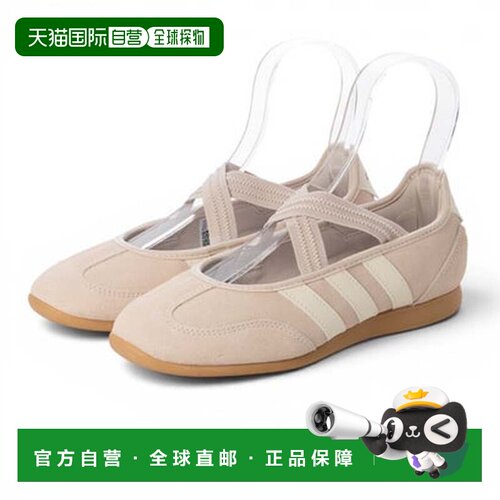 日本直邮adidas 阿迪达斯 BARREDA MARY JANE 女士芭蕾平底鞋 低